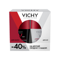 Набір антиперспірантів кулькових Vichy 2025 Clinical Control 96 годин захисту (чоловічий 50 мл + жіночий 50 мл) -40% на другий продукт у наборі