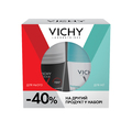 Набор антиперспирантов шариковых Vichy 2025 (мужской 72 часа защиты 50 мл + женский 48 часов защиты 50 мл) -40% на второй продукт в наборе