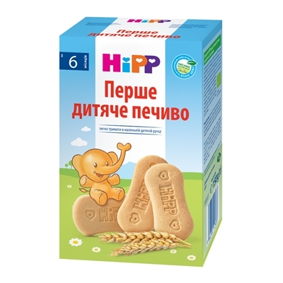 Печиво HiPP Перше дитяче, 150 г