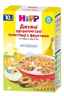 Пластівці HiPP органічні сухі з фруктами, 200 г