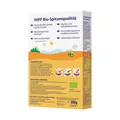 Пластівці HiPP органічні сухі хрусткі, 200 г