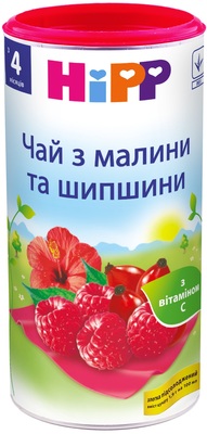 Напій HiPP Чай з малини та шипшини, сухий швидкорозчинний, 200 г