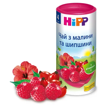 Напій HiPP Чай з малини та шипшини, сухий швидкорозчинний, 200 г