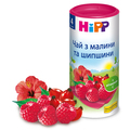 Напій HiPP Чай з малини та шипшини, сухий швидкорозчинний, 200 г