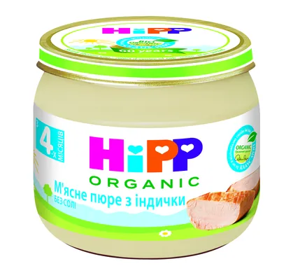 Пюре м'ясне HiPP Organic з індички, 80 г