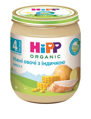Пюре м’ясо-овочеве HiPP Organic Ніжні овочі з індичкою з 4 місяців,125 г