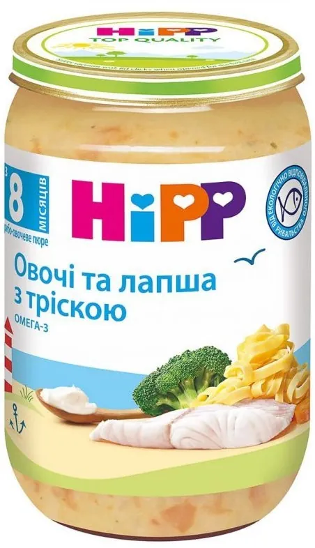 Пюре рибно-овочеве HiPP Овочі та лапша з тріскою з 8 місяців, 220 г