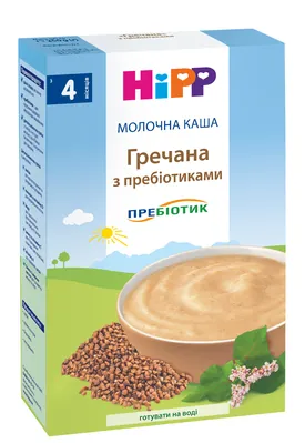 Каша молочна HiPP з пребіотиками Гречана, з 4 місяців, 250 г