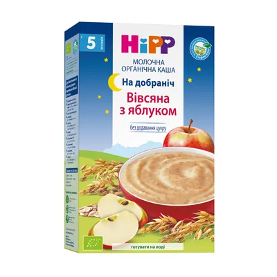 Каша молочна органічна HiPP Good Night На добраніч Вівсяна з яблуком з 5 місяців, 250 г