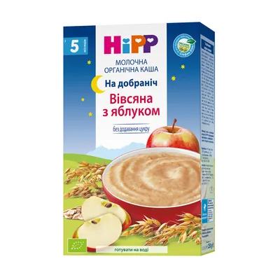 Каша молочна органічна HiPP Good Night На добраніч Вівсяна з яблуком з 5 місяців, 250 г