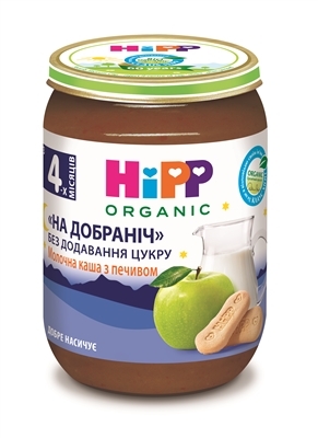 Каша молочная HiPP Спокойной ночи с печеньем и яблоками, с 4 месяцев, 190 г