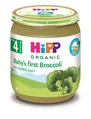 Пюре овочеве HiPP Organic Перша дитяча Броколі з 4 місяців,125 г
