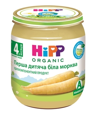 Пюре овощное HiPP Первая детская белая морковь, 125 г