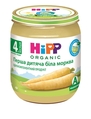Пюре овощное HiPP Первая детская белая морковь, 125 г
