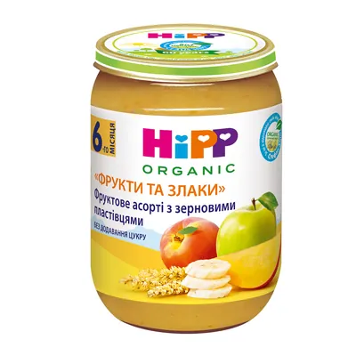 Пюре фруктове HiPP Organic Фрукти та злаки, фруктове асорті із зерновими пластівцями, 190 г