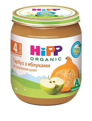 Пюре фруктово-овочеве HiPP Гарбуз з яблуками, 125 г