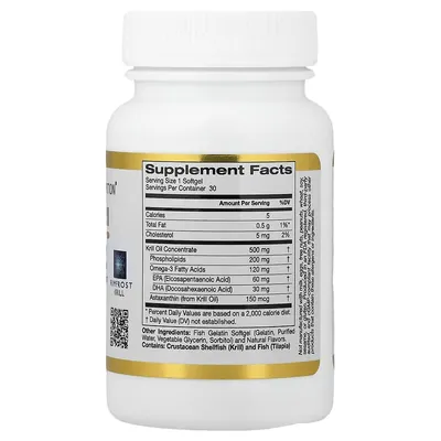 Олія криля California Gold Nutrition Antarctic Krill 500 мг смак полуниці та лимона, 30 капсул із риб'ячого желатину