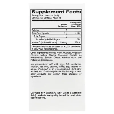 Вітамін C для дітей California Gold Nutrition Kids Gold C рідкий смак апельсин, 118 мл