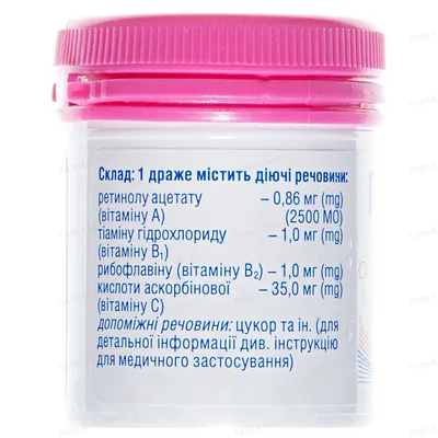 Ревіт драже №80 у конт.