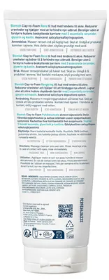 Засіб очищувальний CeraVe з глиною мультифункціональний для шкіри обличчя схильної до недосконалостей, 118 мл