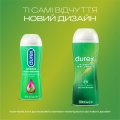 Интимный гель-смазка Durex Play Massage 2 in 1 with Aloe Vera с алоэ вера для массажа (лубрикант), 200 мл