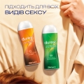 Интимный гель-смазка Durex Play Massage 2 in 1 with Aloe Vera с алоэ вера для массажа (лубрикант), 200 мл