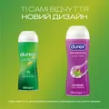 Гель-змазка інтимна Durex Massage Aloe Vera масажна з алое вера (лубрикант), 200 мл