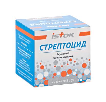 Стрептоцид порошок н/к по 2 г №20 в саше