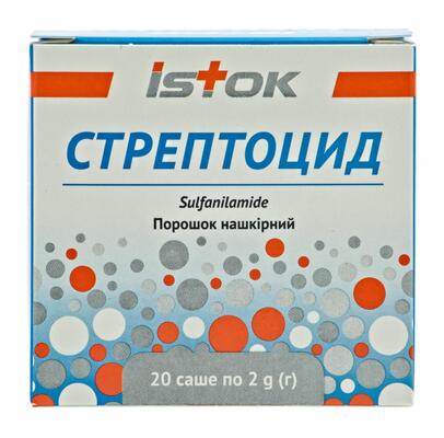 Стрептоцид порошок н/ш по 2 г №20 у саше