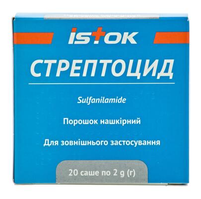 Стрептоцид порошок н/ш по 2 г №20 у саше