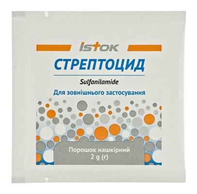 Стрептоцид порошок н/ш по 2 г №20 у саше