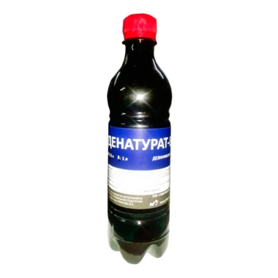 Денатурат-Вет (ДЛЯ ЖИВОТНЫХ) дезинфицирующее средство, 0,5 л