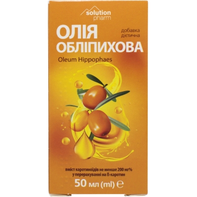 Облепиховое масло Solution Pharm по 50 мл во флак.