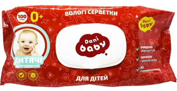 Серветки вологі Dani Baby дитячі, 100 шт
