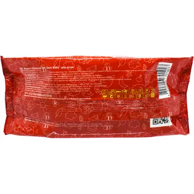 Серветки вологі Dani Baby дитячі, 100 шт