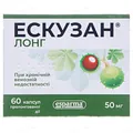 Ескузан лонг капсули прол./д. по 50 мг №60 (10х6)