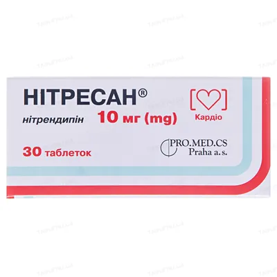 Нітресан таблетки по 10 мг №30 (10х3)