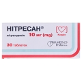 Нитресан таблетки по 10 мг №30 (10х3)