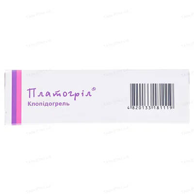 Платогріл таблетки, в/о по 75 мг №84 (14х6)