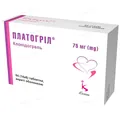 Платогріл таблетки, в/о по 75 мг №84 (14х6)