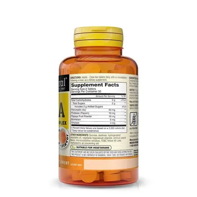 Папая комплекс травних ферментів Mason Natural Papaya Digestive Enzyme Complex, 100 жувальних таблеток