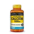 Кальцій з мушлі устриці Mason Natural Calcium Oyster Shell 500 мг, 100 таблеток