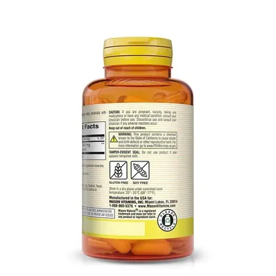 Валеріана Mason Natural Whole Herb Valerian 500 мг, 60 капсул