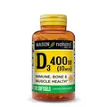 Вітамін D3 Mason Natural Vitamin D3 400 МО, 100 гелевих капсул