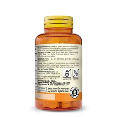 Травні ферменти Mason Natural Digestive Enzymes, 90 таблеток