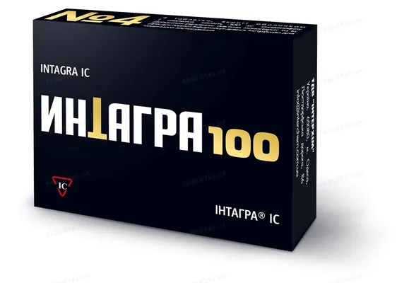 Інтагра IC таблетки, в/о по 100 мг №4 (2х2)