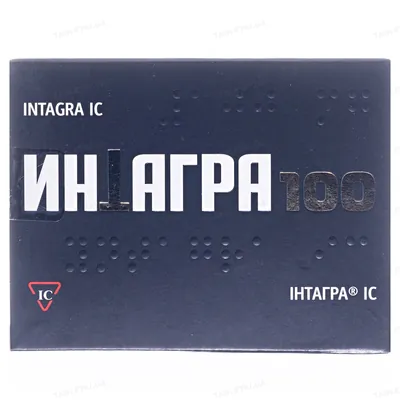 Інтагра IC таблетки, в/о по 100 мг №4 (2х2)