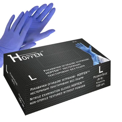 Рукавички оглядові Hoffen (CM_66002) нітрилові без пудри нестерильні, розмір L, блакитні, 100 штук