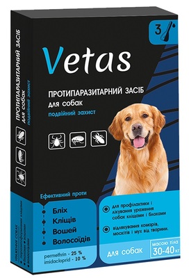 Капли Vetas инсекто-акарицидные для собак 30-40 кг по 6 мл, 3 пипетки