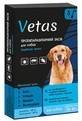 Краплі Vetas інсекто-акарицидні для собак 30-40 кг по 6 мл, 3 піпетки